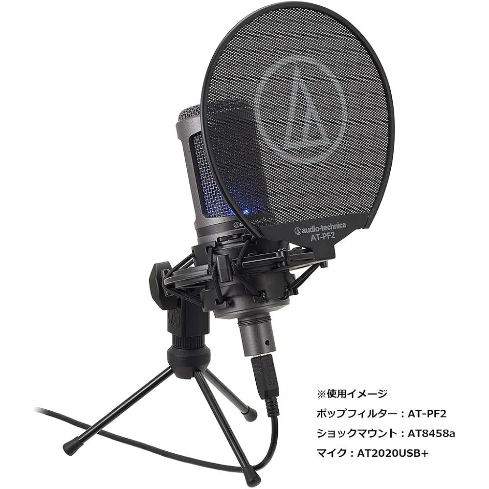 AUDIO-TECHNICA AT-PF2 POP FILTER