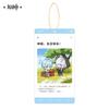 Sunsyea Genshin Impact Official Merch miHoYo Original Authentic JCJY Theme Series Acrylic Keychain Wanderer Xiao Venti
