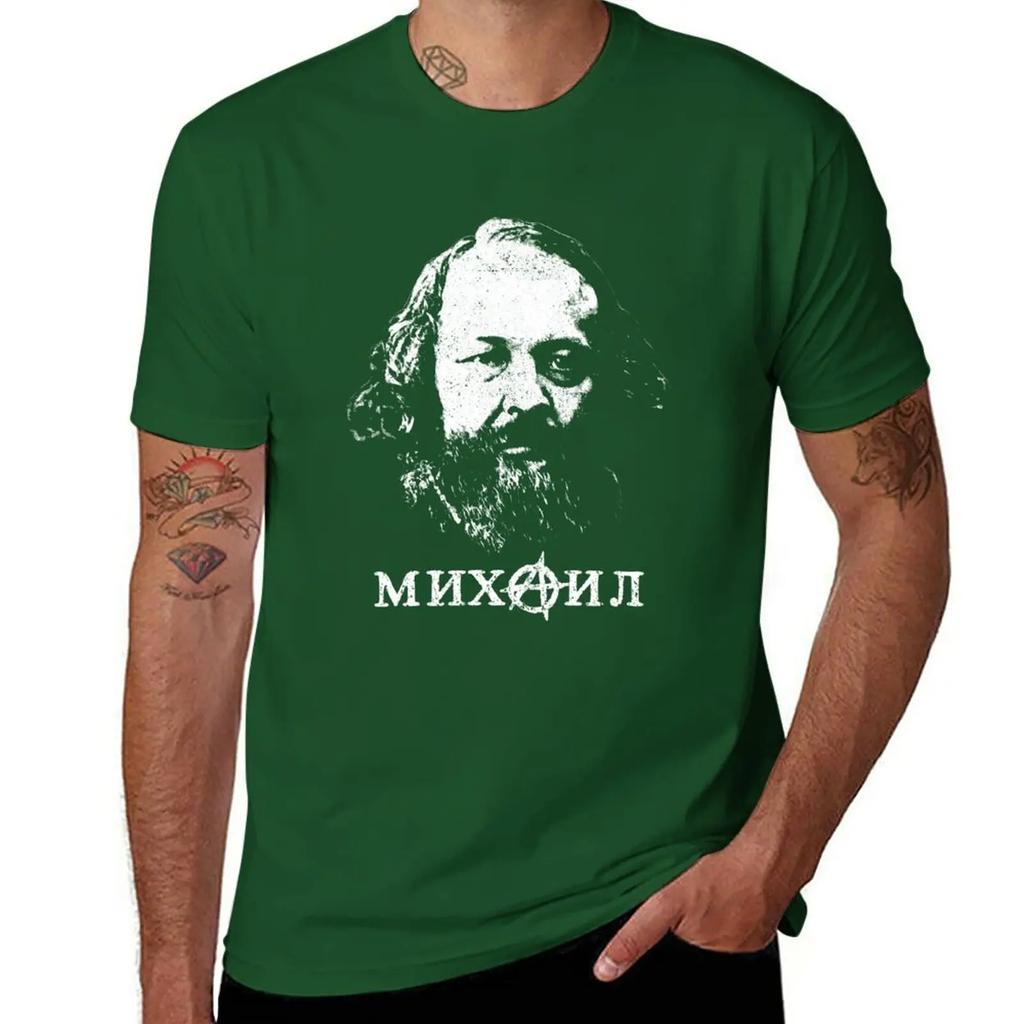 New Bakunin Father Of Anarchism TShirt anime clothes boys animal print shirt black t shirt oversized t shirt men