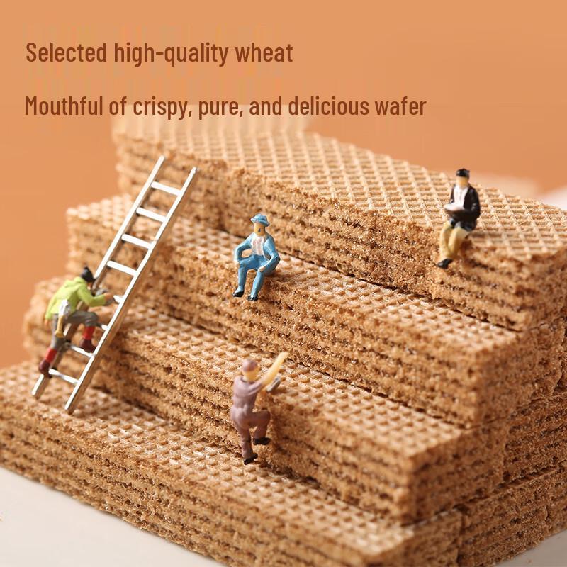 Jiashili Wafer Sandwich Cookies