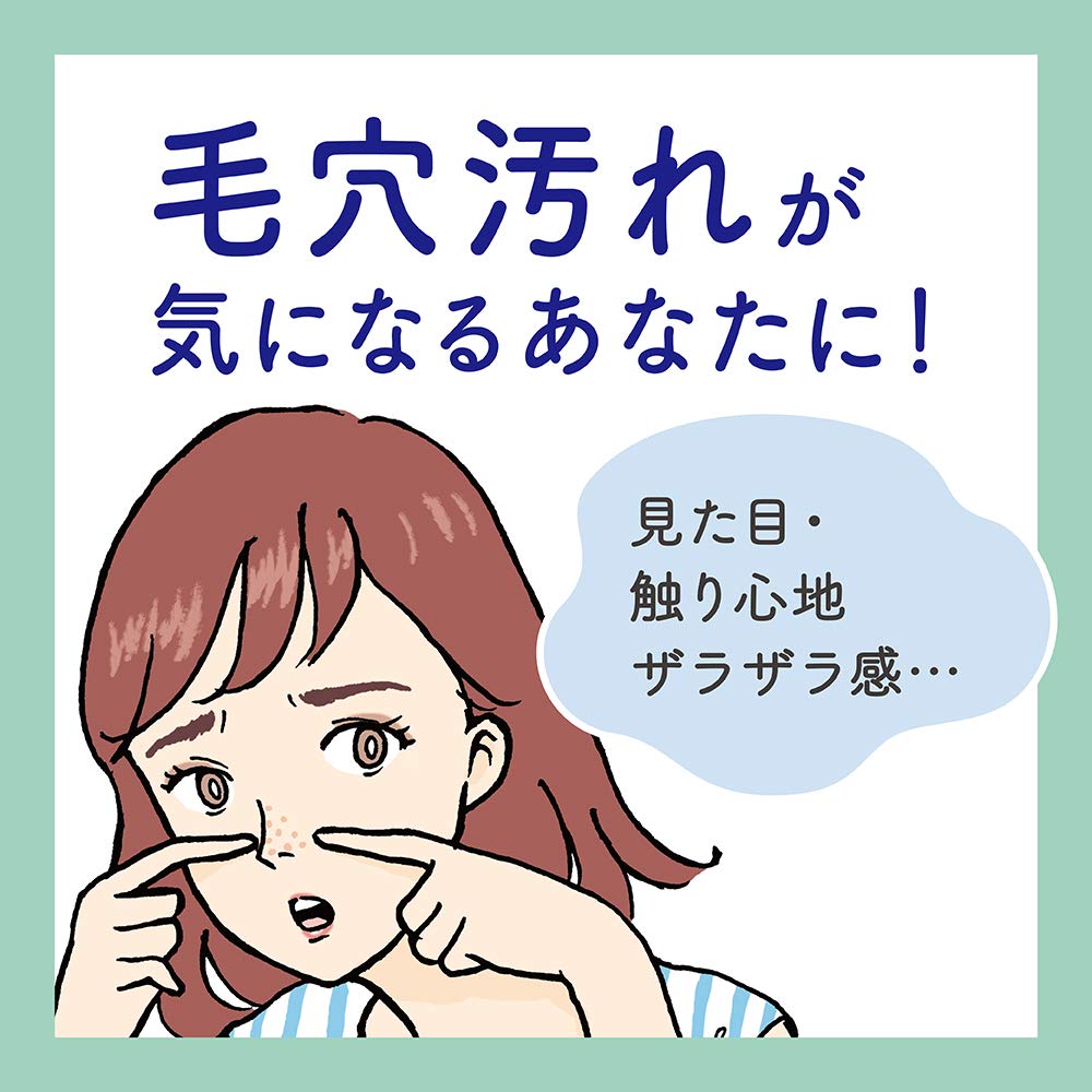 Biore Kao Home Spa Facial Cleansing Gel Smooth 150g Gentle Exfoliating Wash