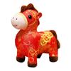 2026 Year of the Horse Zodiac Plush Toy - Prosperity Red Horse Mascot for Annual Meeting Gift