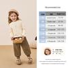 JELLYBABY Girls' Antibacterial Far-Infrared Fleece-Lined Casual Pants