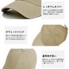 Geyanuo Cotton Baseball Solid UV Suitable for Outdoor and Beige Men's Cap, Color, Adjustable, Protection, Activities, Spring, Summer, Autumn, Winter,