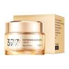 Aufhellende und Sommersprossenentfernende Creme, hellt den Hautton auf, mildert Flecken, Melanin, für Spätaufsteher und straffende Gesichtscreme, 30g