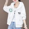 Pure Cotton Embroidered Jacket: Women's Lightweight 2025 Spring/Autumn Korean Loose Hooded Cardigan Sweatshirt
