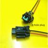 For NISSAN TIIDA SYLPHY ALTIMA LIVINA GENISS QASHQAI SUNNY Car Outdoor Temperature Sensor Plug Auto Parts