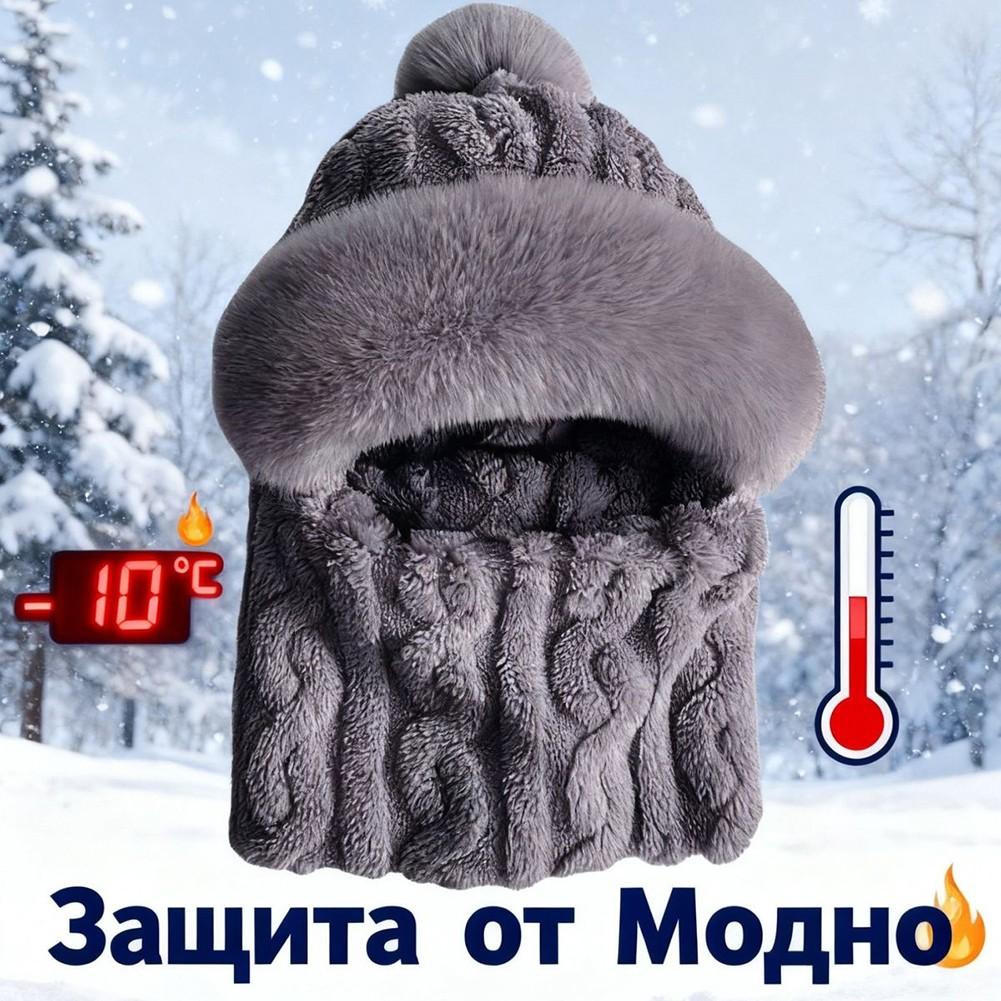 Polyester Fiber Material Women's Fleece Hat Thickened Velvet Lining