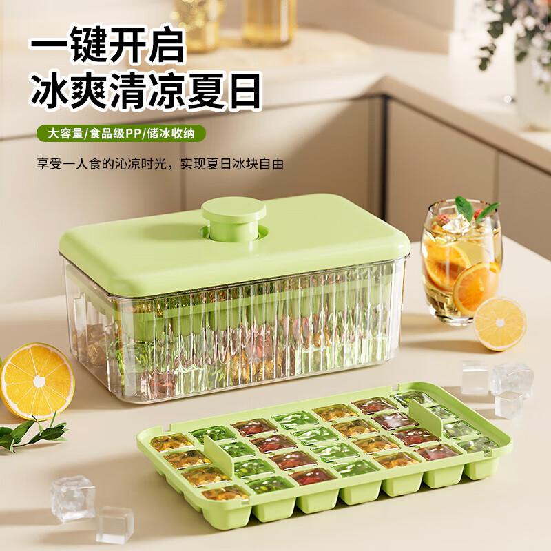 

Press Ice Cube Tray with Storage Box