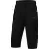 Quick-Drying Comfortable Solid Color Seven-Point Sports Shorts Men Shorts AKYW269-1