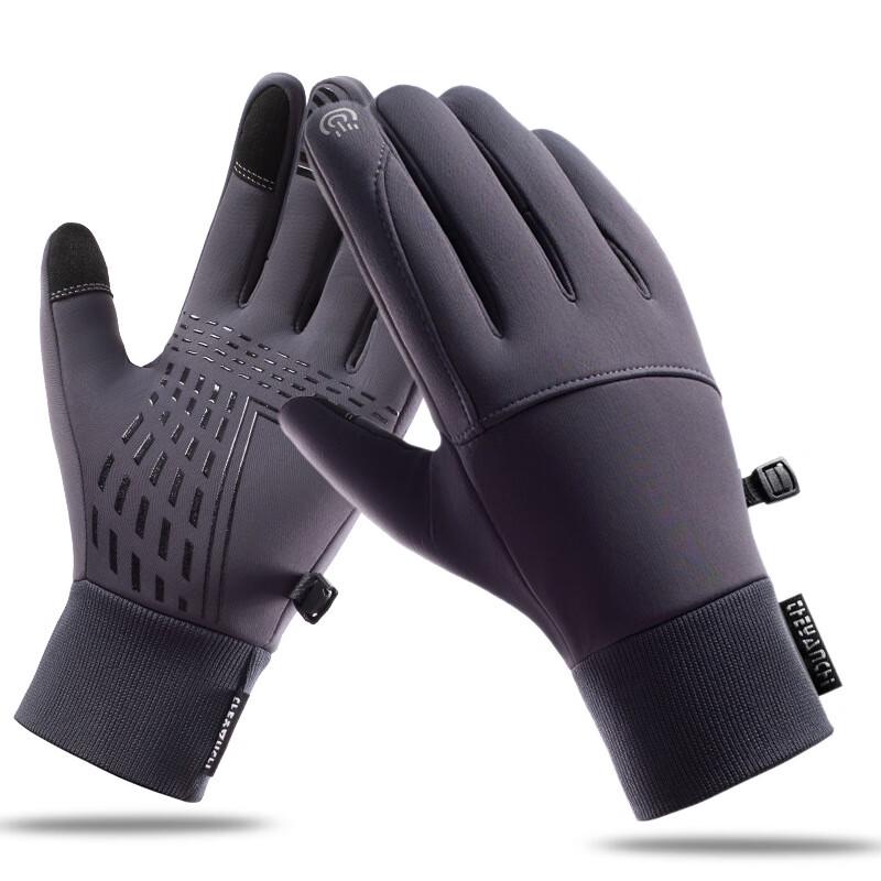 Winter Cycling Touchscreen Warm Gloves