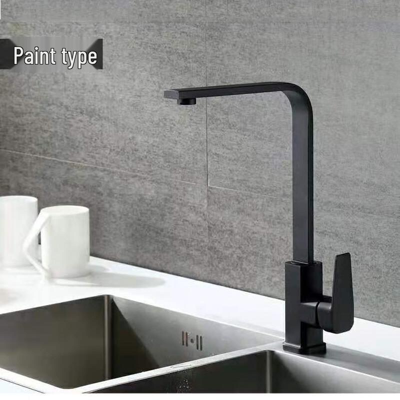 TLXT Square Tube Hot & Cold L-Shaped Faucet