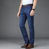 Fengxun Herren Business Casual Straight-Leg Jeans FXMY1162