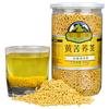 400g Whole Tartary Buckwheat Tea Herbal Tea Health Care