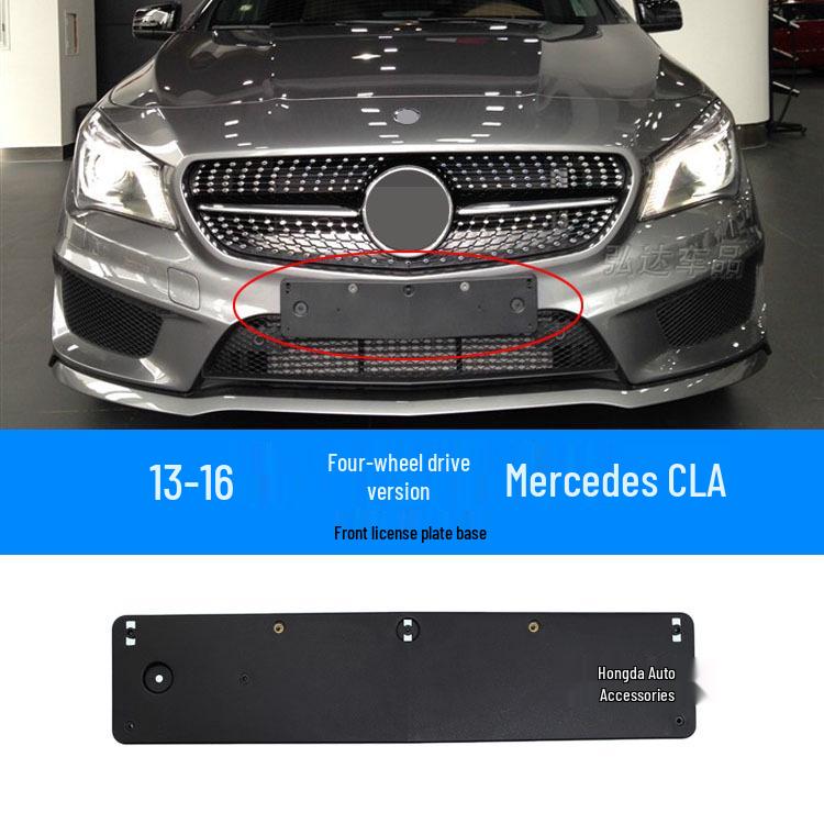 Soporte de Matrícula Mercedes CLA para CLA200, CLA260, CLA220 y CLA180 (Delantero trasero)