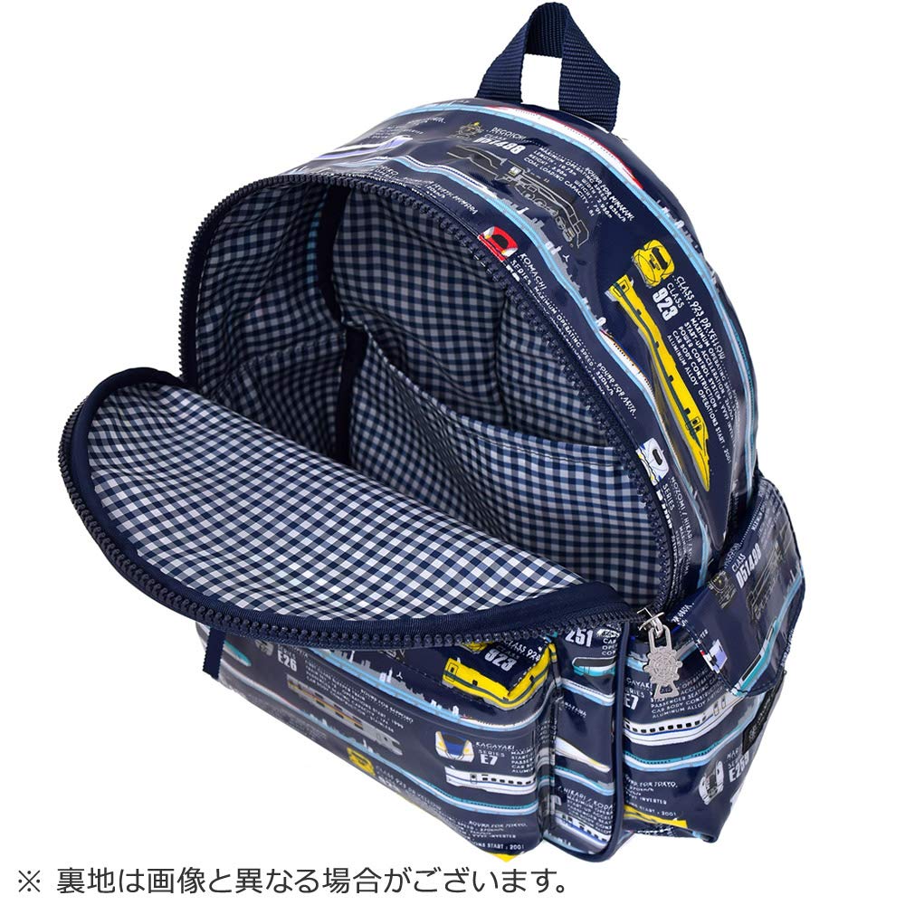 COLORFUL CANDY STYLE Backpack for Boys, Lightweight, Perfect for School, Field Trips, and Kindergarten, "Super Express" Design (N0636100)