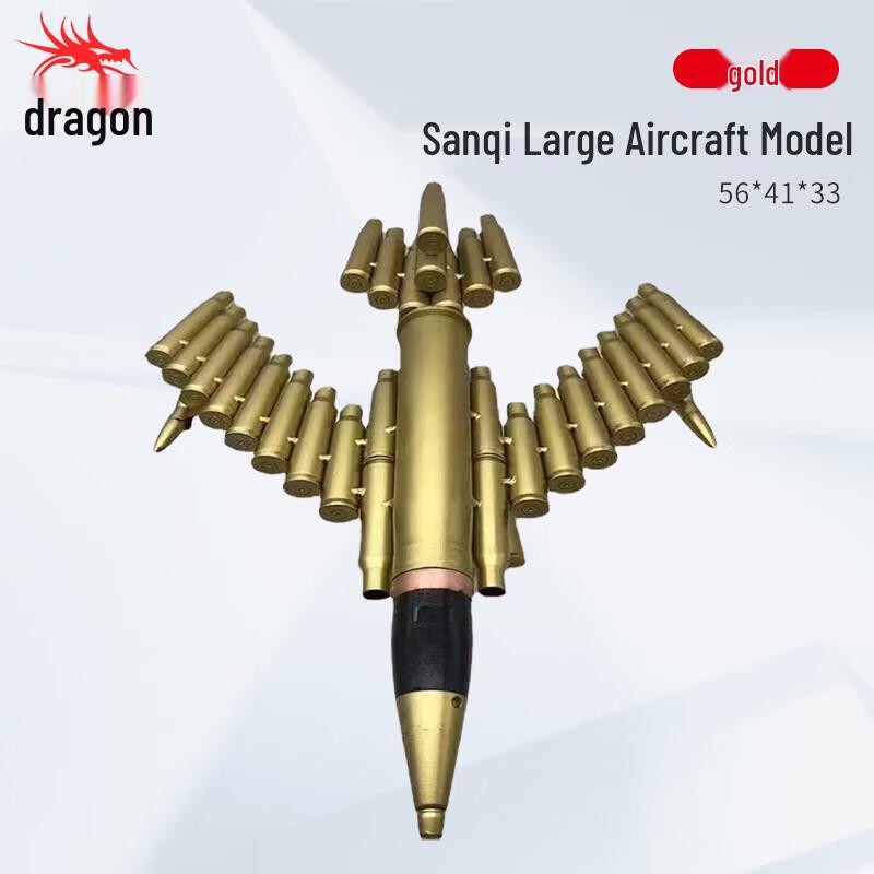 Bullet Casing Airplane Model Ornament
