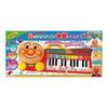 Joy Palette (JOYPALETTE) Anpanman will shine with light! Ikubo Keyboard
