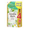 Lion Soflan Aroma Rich Fabric Softener Refill, Natural Bouquet Aroma Scent, Ultra Jumbo Size (1520mL), by Ellie