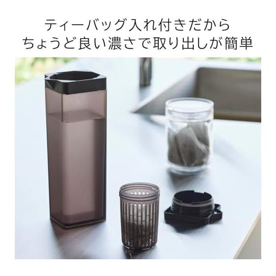Yamazaki Jitsugyo Foldable Cold Water Bottle with Tea Bag Holder [Set of 2] 1.2L Dishwasher Safe Barley Tea Pot Tower Black 1750 X 2