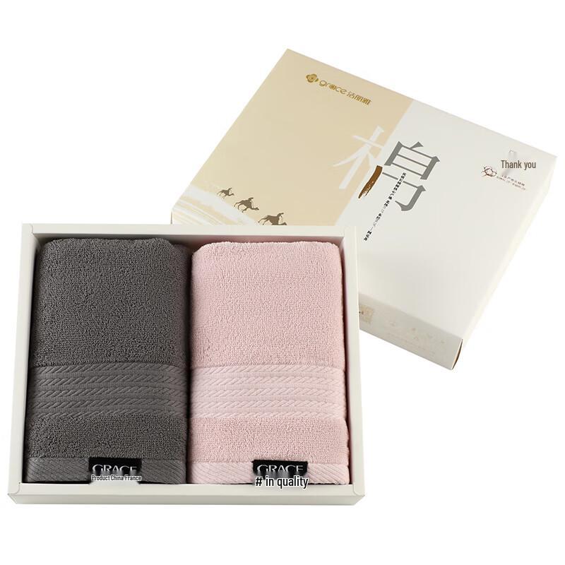 Jie Li Ya Cotton Towel Set