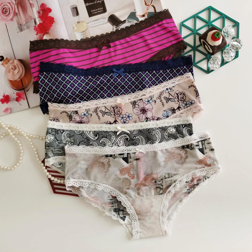 Special Clearance: Skin-Friendly, Seamless Quick-Dry Mid-Rise Women's Pink Silk Nylon Triangle Panties