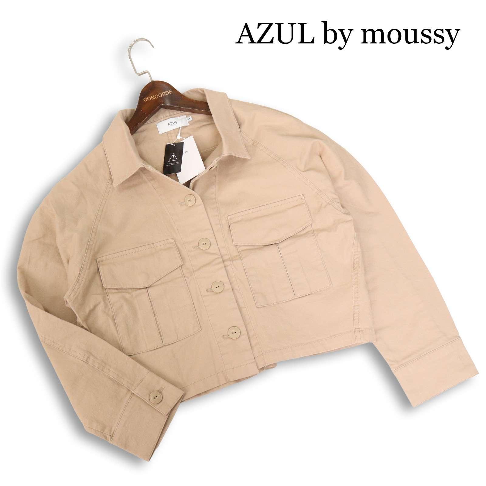 [New, unused] AZUL by moussy All year round Short stretch work jacket Sz.M Ladies