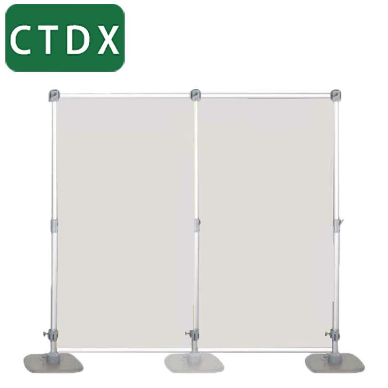 CTDX Aluminum Alloy Telescopic Field Map Display Stand