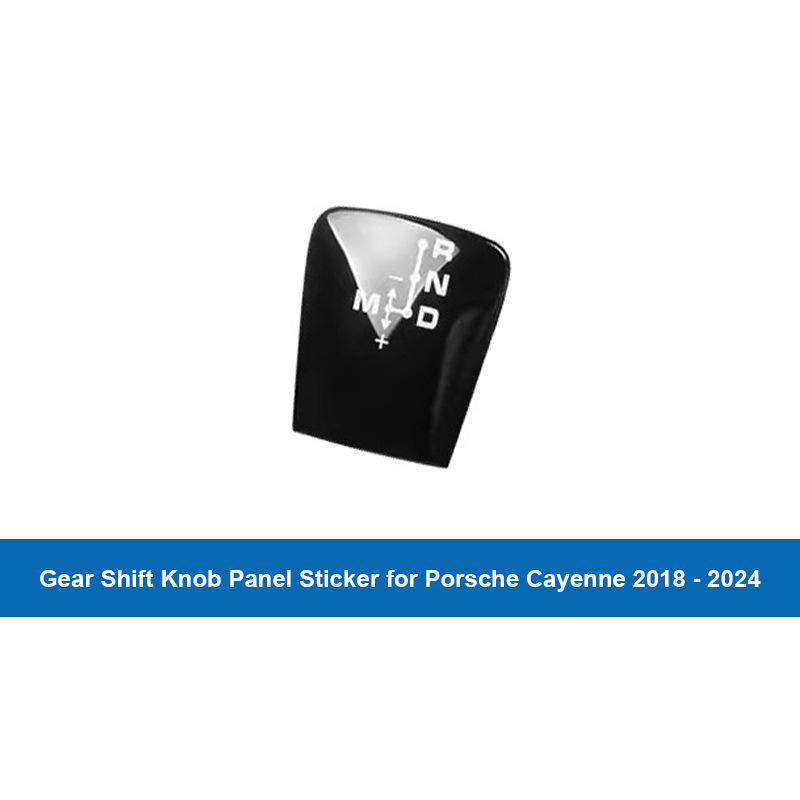 Porsche Carbon Fiber Gear Shift Cover for New Cayenne & Panamera - Easy Install