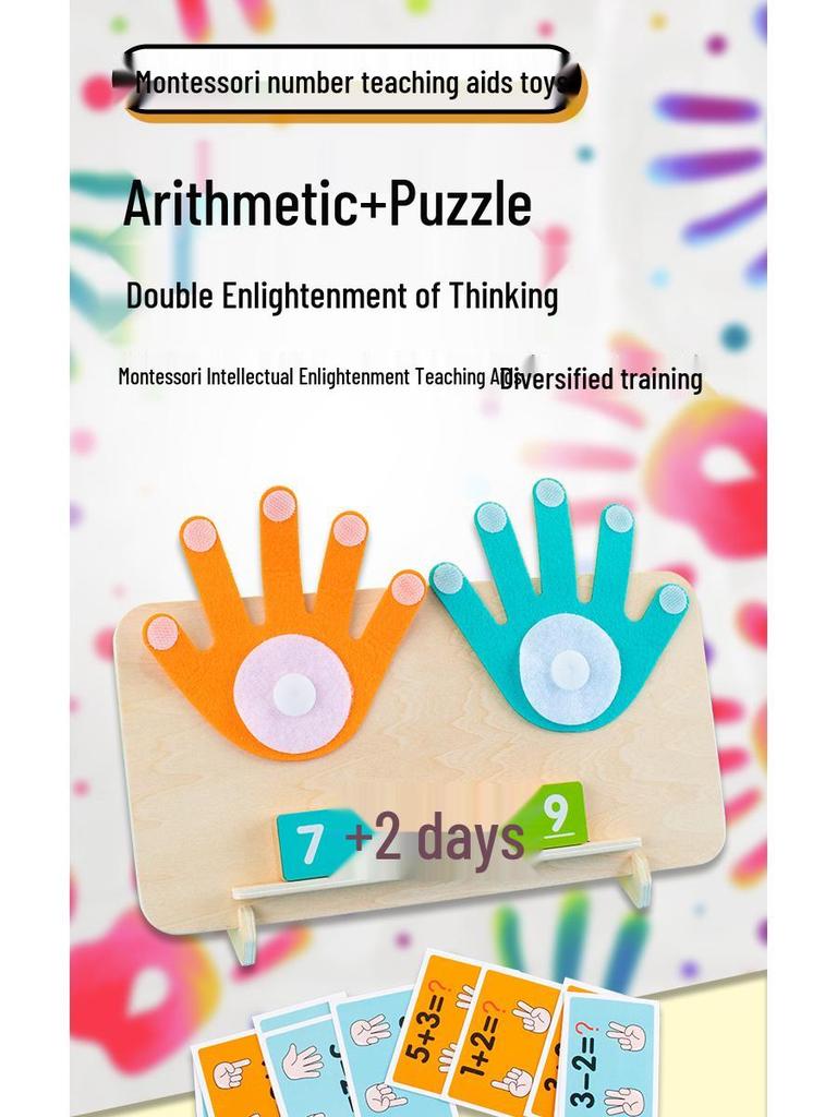 Montessori Math Toys: Early Education Aids for 1-2 Year Olds
