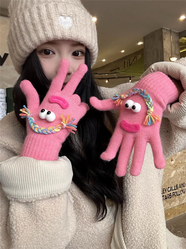 Cute funny ugly knitted gloves female warm windproof cold student electric car