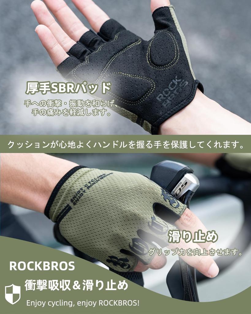 ROCKBROS Summer Cycling for Road and Outdoor and Gloves, Fingerless, Breathable, Stretchy, Shock-Absorbent, Quick-Drying, Abrasion-Resistant,