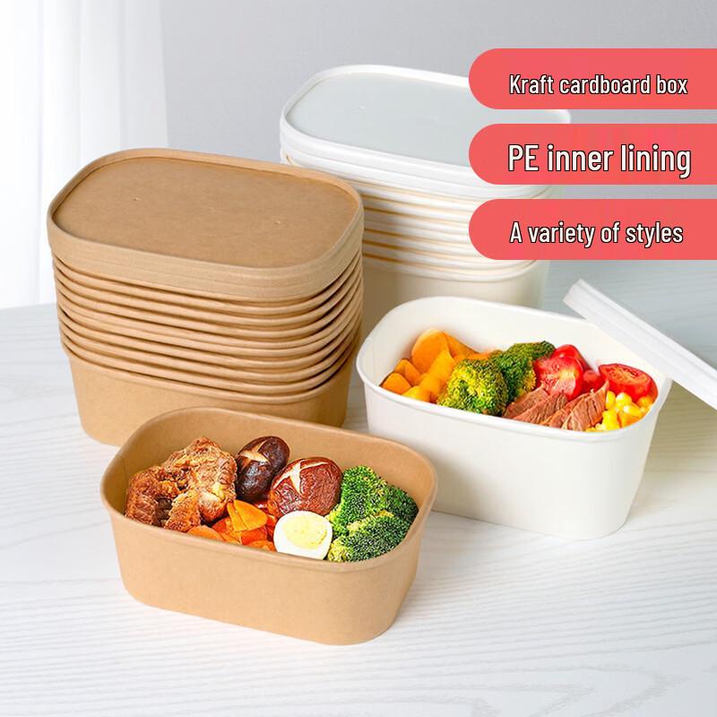 JingZhiFeng Air Fryer Foil Pans
