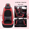 Universal Four-Season Leather & Ice Silk Car Seat Cover Cushion for All Models