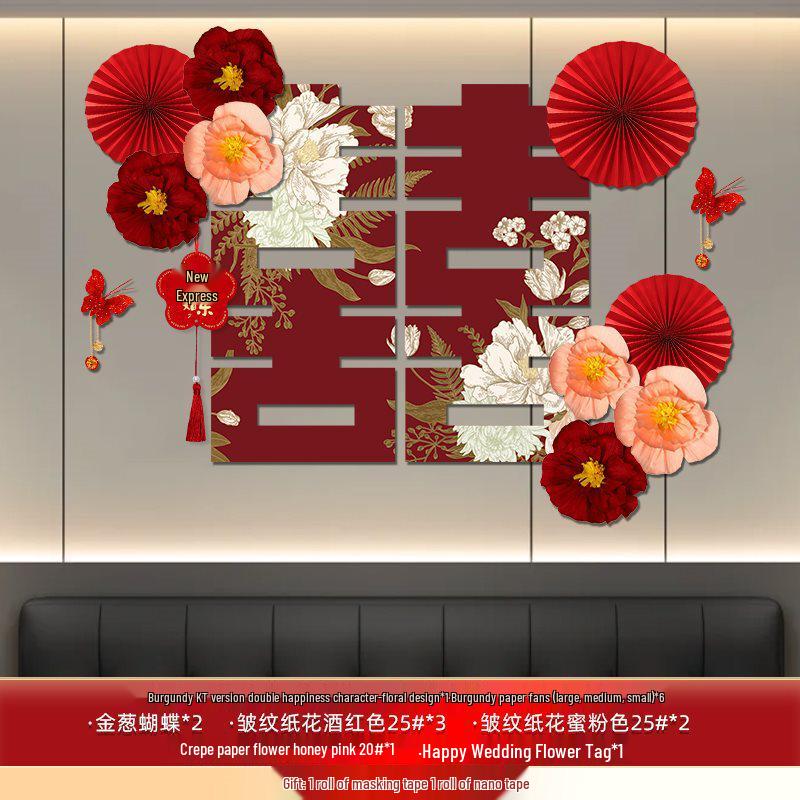 Complete Wedding Room Decoration Set: Bride & Groom's Bedroom with Double Happiness Theme