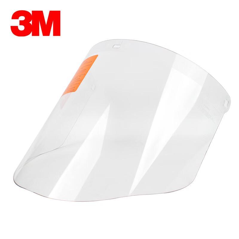 Система защитных лицевых щитков 3M Standard