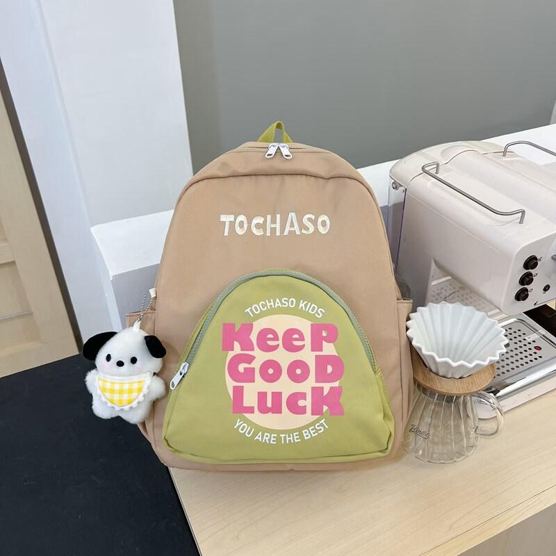 

Li Shen Lightweight Unisex Student Backpack