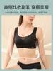 Traceless Underwear Women's Big Breasts Show Small Breasts, Comfortable To Gather, No Steel Ring To Close the Breasts, Anti-sagging