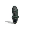 adidas Forum 84 Camp Low 'Dark Green' Sneakers GV6784