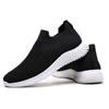 Męskie lekkie, oddychające wsuwane buty sportowe
