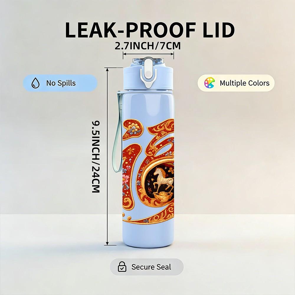 1PC Chinese Fortune Fu Symbol 750ml Color Plastic Sports Water Bottle Leakproof Flip Straw Lid Suitable for Sports Office Home Use