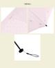 Because Folding Sun and Rain UV Light PU Super Heart Umbrella, Umbrella, Women's, Protection, Blocking, Light, Design, Mini, Purple, B-095965