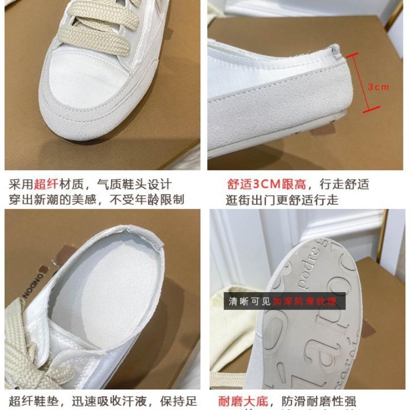 Little White Shoes Women's Summer Niche Design Shoes Satin Silk Versatile Casual Half Drag One Pedal Lazy Shoes
