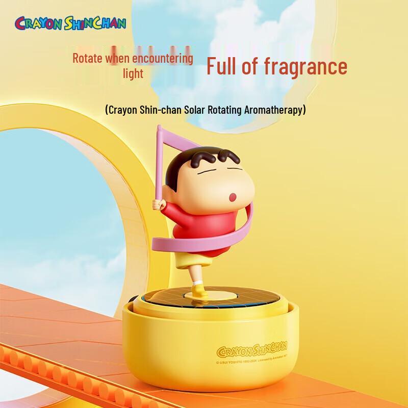Crayon Shin-chan Solar Car Aroma Diffuser