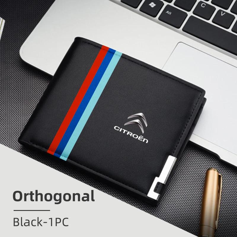 

Men Wallet Simple Money Clip Card Holder Vertical Square Shape For Citroen C5 C1 C2 C6 C4L DS3 DS4 DS5 C-Elysee Grand Berlingo