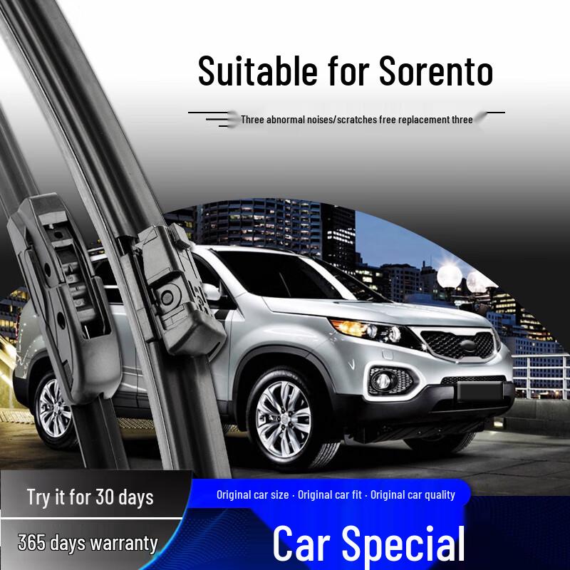 

Frameless Wipers for 2012 Kia Sorento - Front & Rear Compatible