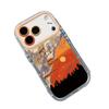 Apple iPhone 17 Promax Case with Scenery Graffiti for 14 Plus, 15 Gauze, and 16 Pro