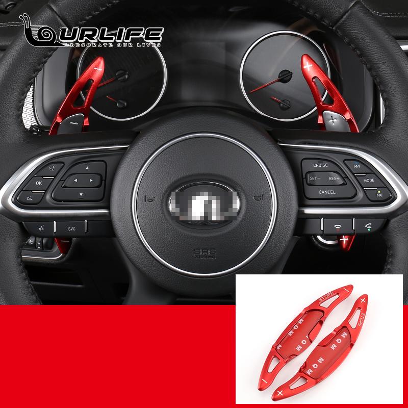 

Крышка подрулевого переключателя передач для автомобиля, удлиненный подрулевой переключатель передач для Great Wall GWM POER Cannon UTE Haval красный