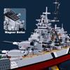 Military Warships KMS 2in1 Bismarck Battleship Fleet Collection Building Blocks Classic Model Toy for Kids Boy Gift