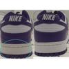 Pre-owned Nike Dunk Retro Court Purple DD1391-104-P26094462104806